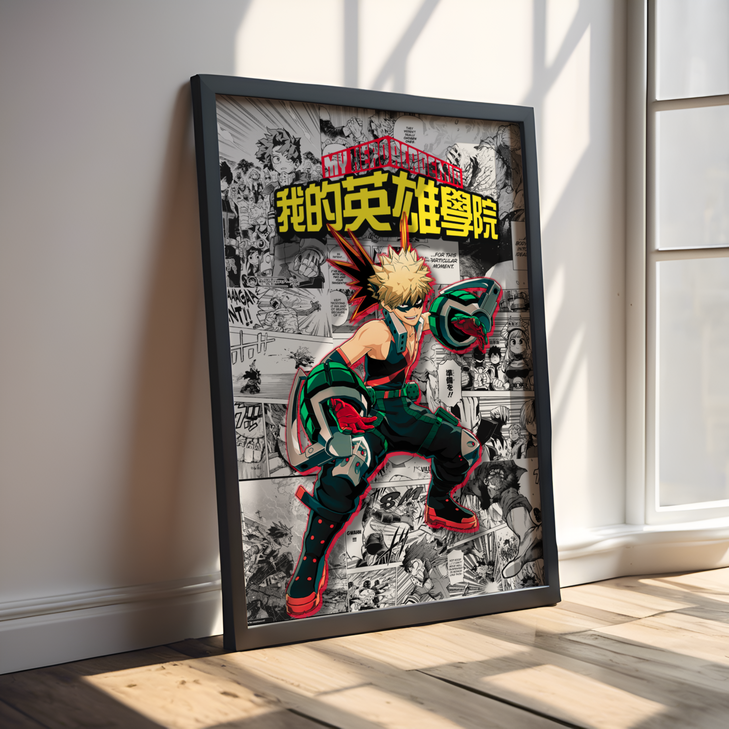 My Hero Academia Bakugo Digital Poster – Explosive Anime Manga Wall Art