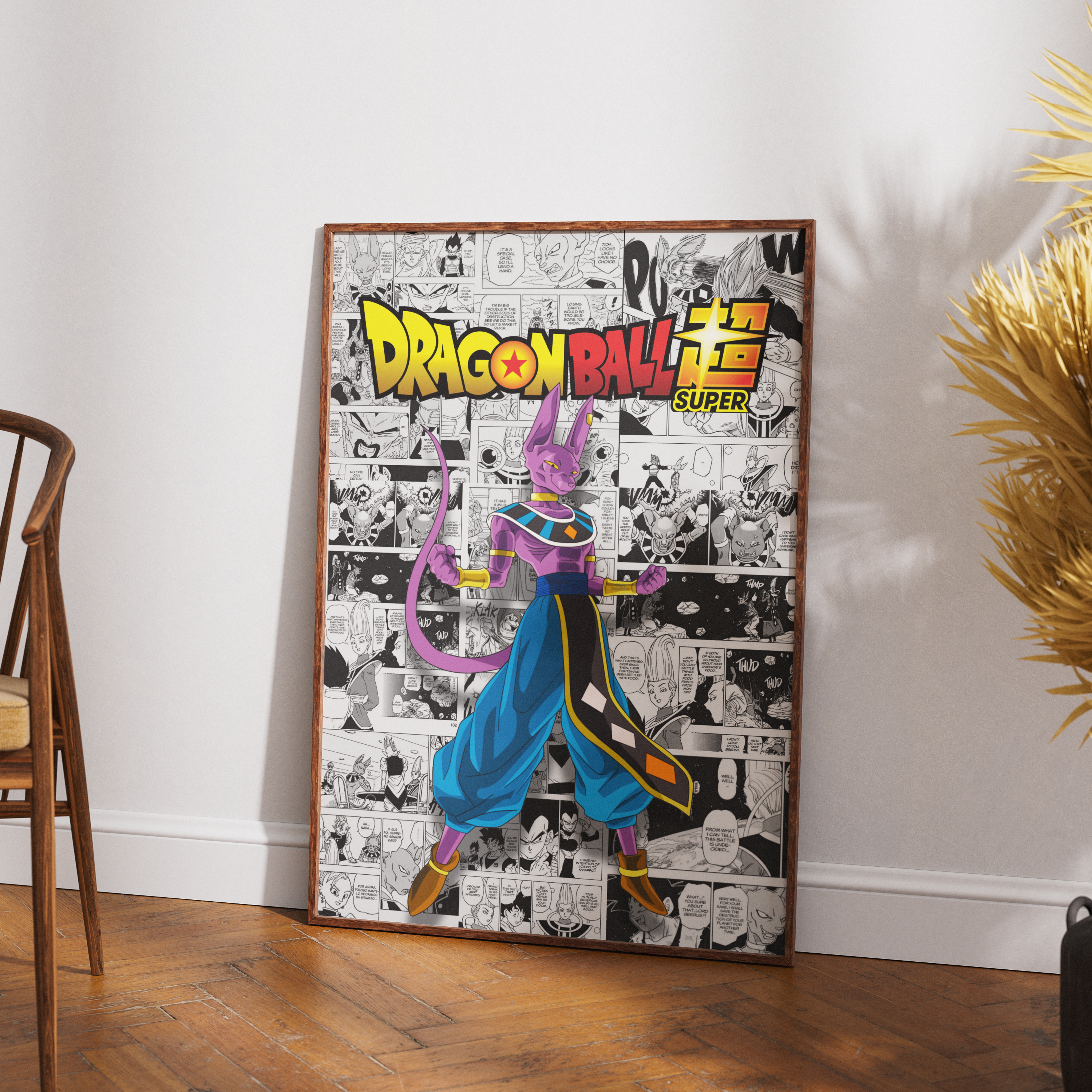 Dragon Ball Super Beerus Digital Poster – Anime Manga Wall Art