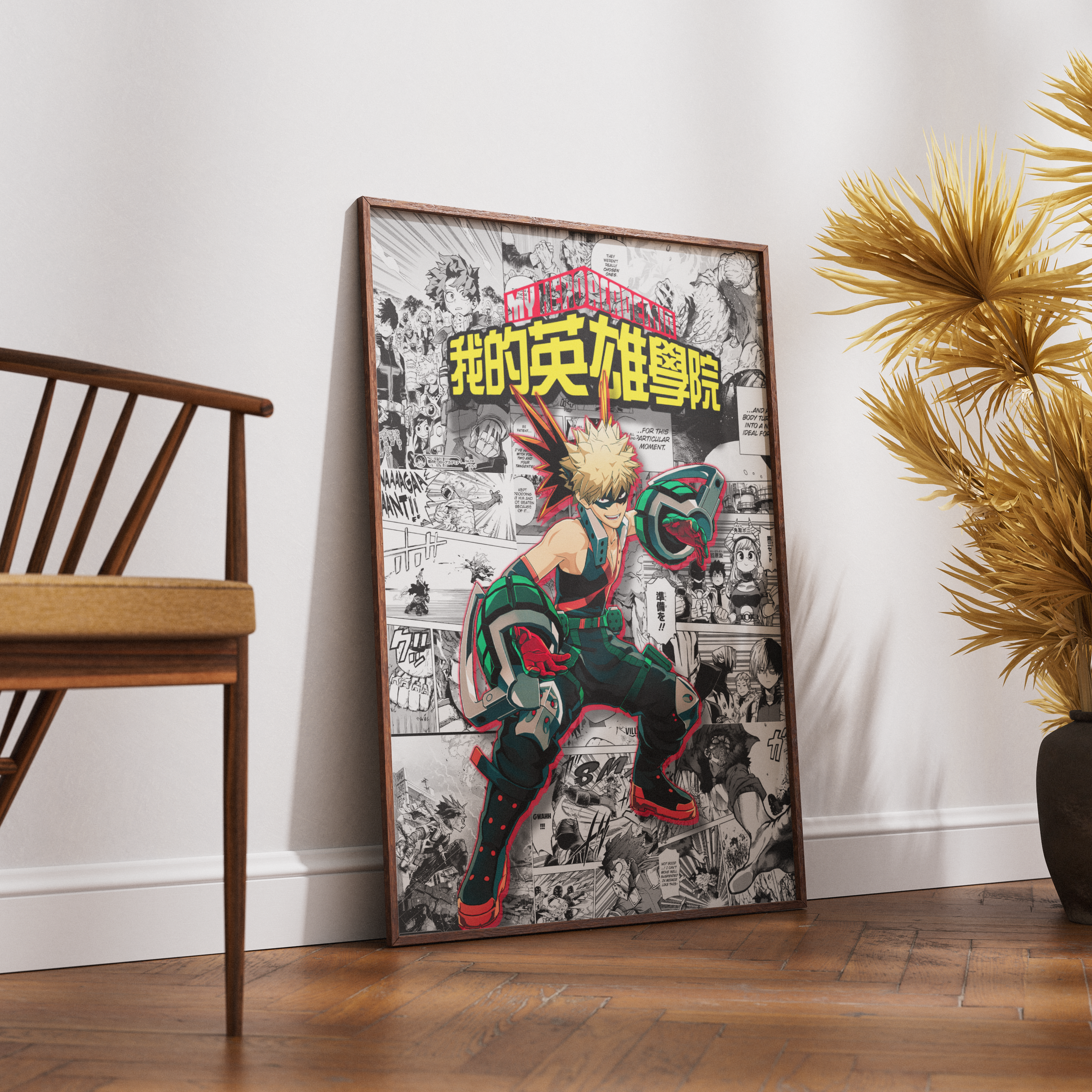 My Hero Academia Bakugo Digital Poster – Explosive Anime Manga Wall Art