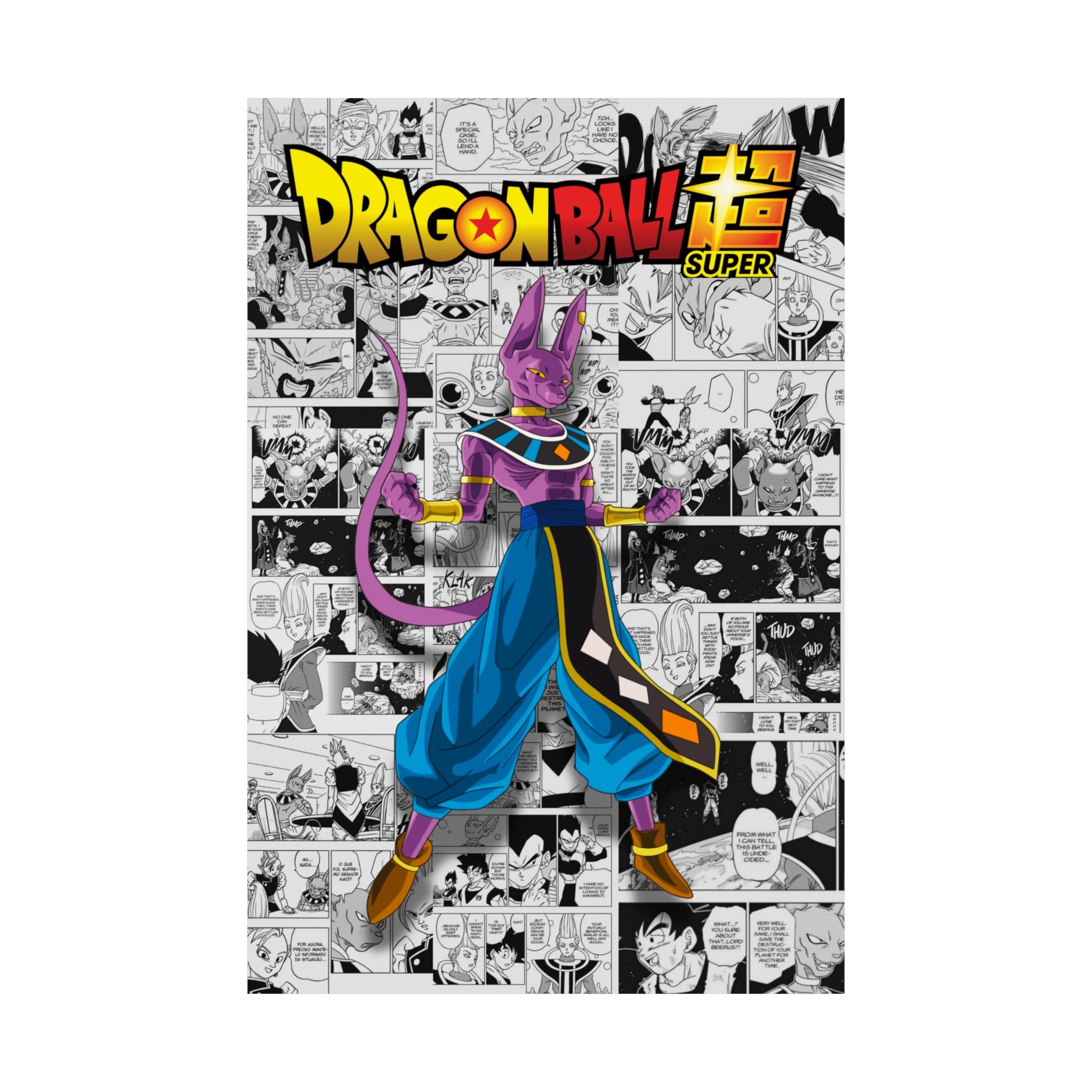 Dragon Ball Super Beerus Digital Poster – Anime Manga Wall Art