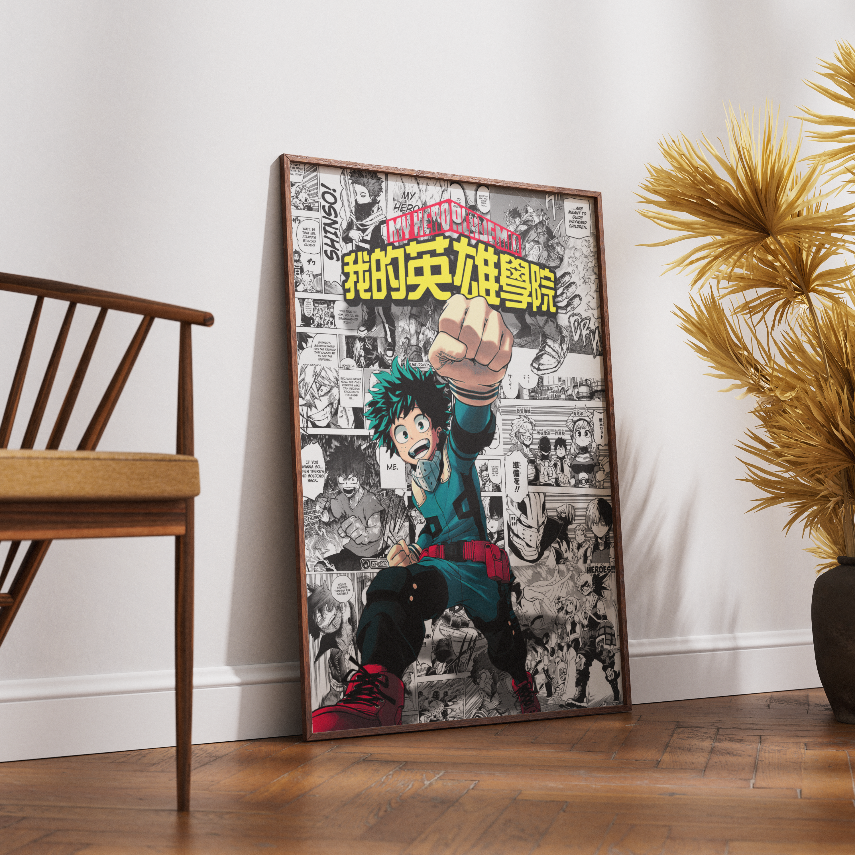 My Hero Academia Deku Digital Poster – Anime Manga Wall Art (