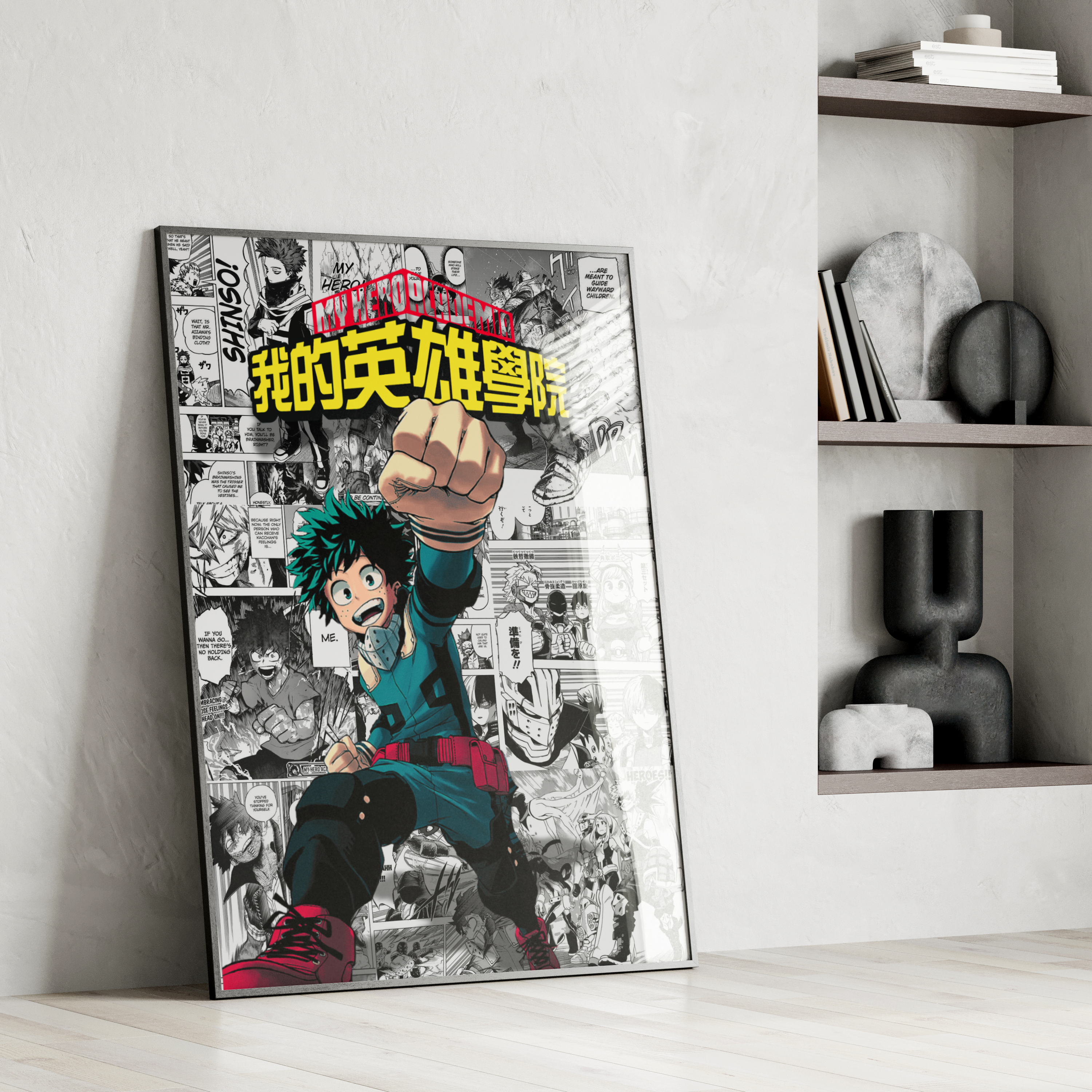 My Hero Academia Deku Digital Poster – Anime Manga Wall Art (