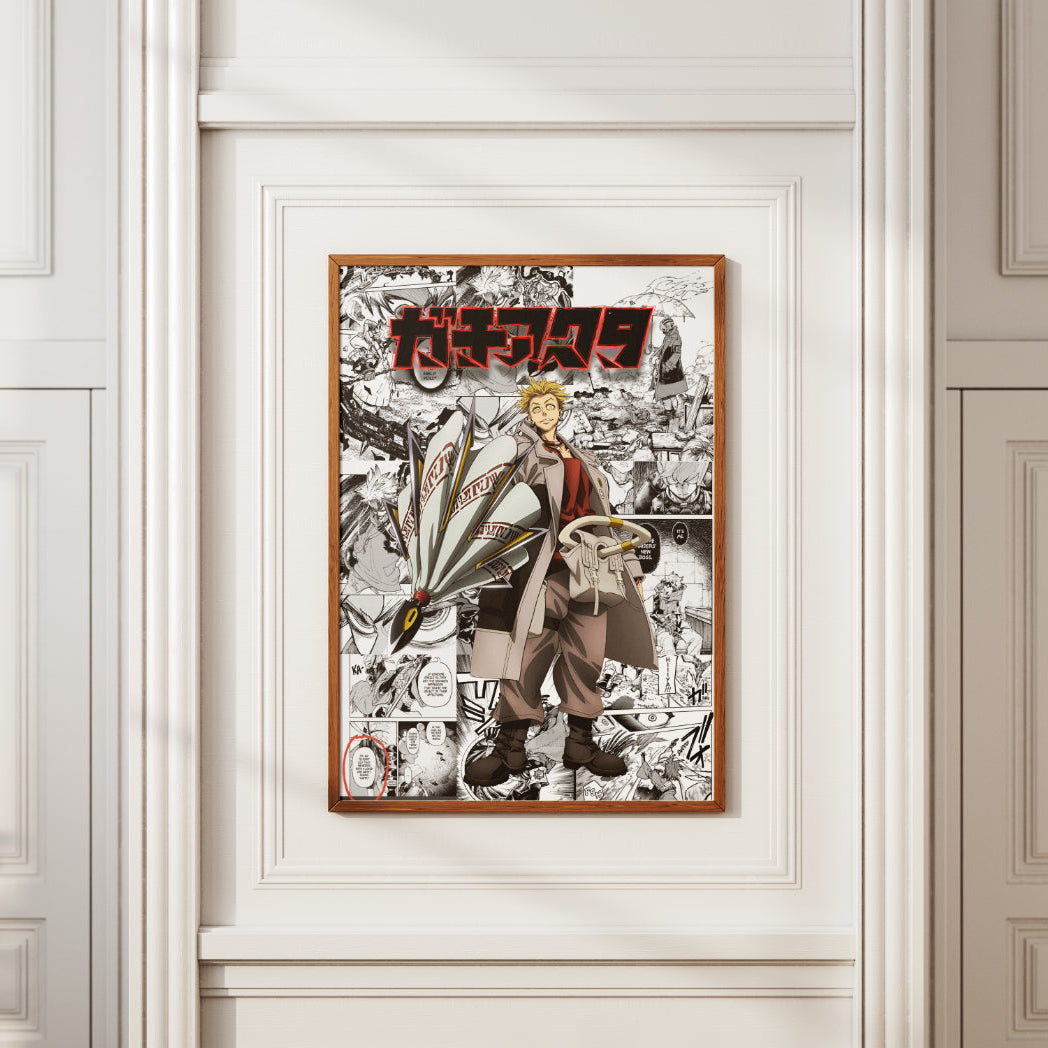 Gachiakuta Engine Digital Poster – Dark Manga Anime Wall Art